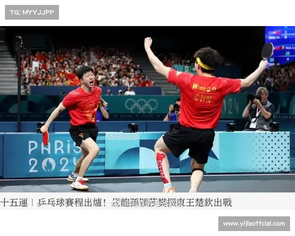 乒乓球进校园计划扩展，全运冠军技术视频成教材素材